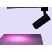 Đèn LED Trồng Cây Gắn Ray, Gắn Nỗi | GRLT10